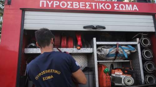 Φωτιά στους Φιλιάτες Θεσπρωτίας - Καίγεται δασική έκταση