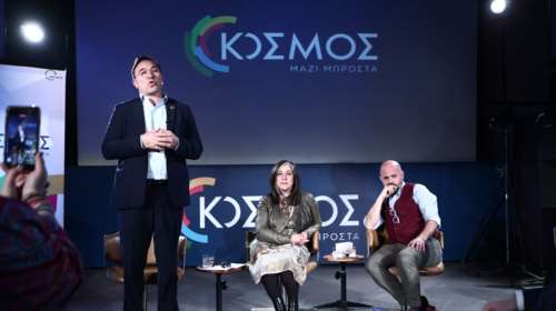 Πέτρος Κόκκαλης: Θα κατέβω και στις ευρωεκλογές και στις εθνικές εκλογές - Υπάρχει ανάγκη για ένα σοβαρό πράσινο κόμμα