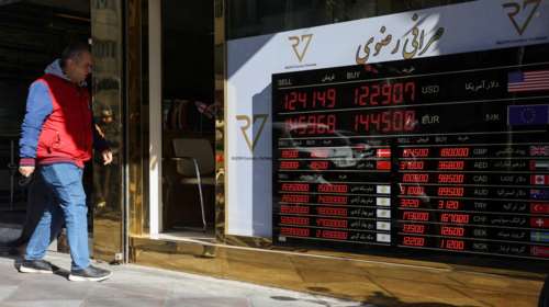 Το κίνημα κατά της ακρίβειας εξαπλώνεται στο Ιράν: Φοιτητές διαδηλώνουν στην Τεχεράνη και το Ισφαχάν