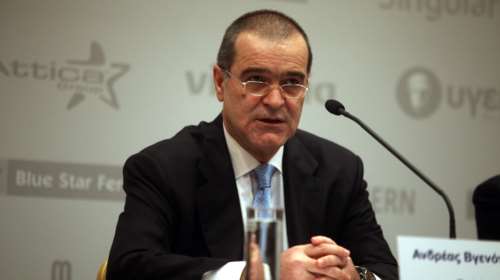Οικογένεια Βγενόπουλου: Η απόφαση για την εκκαθάριση της περιουσίας που οδήγησε στον πλειστηριασμό της βίλας στην Εκάλη