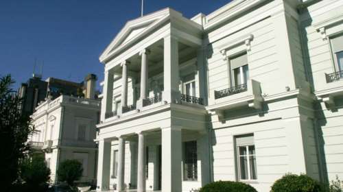 ΥΠΕΞ: Βαθιά οδύνη για την απώλεια ζωών από το πλήγμα στον Άγιο Πορφύριο στη Γάζα