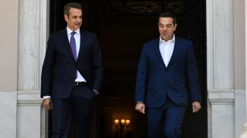 Δημοσκόπηση MRB: Προβάδισμα 6,4 μονάδων για ΝΔ - Το 31,6% έχει θετική εικόνα για τον τέως βασιλιά