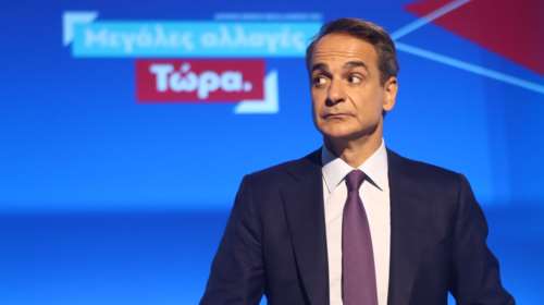 Φορολογικές ελαφρύνσεις, στεγαστικό, στήριξη της οικογένειας: Το πακέτο 29 μέτρων που θα ανακοινώσει ο Μητσοτάκης στη ΔΕΘ