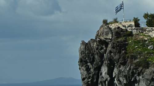 Σεισμοί σε Σαντορίνη - Αμοργό: Παρατείνονται τα μέτρα, κλειστά σχολεία έως την Παρασκευή - Τι αποφάσισε η Επιτροπή