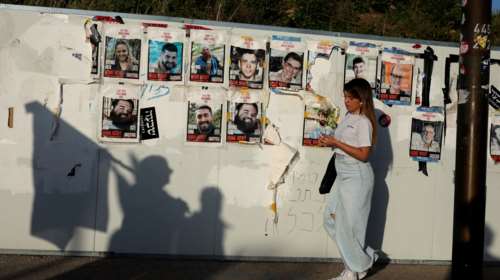 Ισραήλ: Δεκάδες όμηροι στη Λωρίδα της Γάζας είναι βέβαιο πως είναι ακόμη ζωντανοί - Αδιέξοδο στις διαπραγματεύσεις