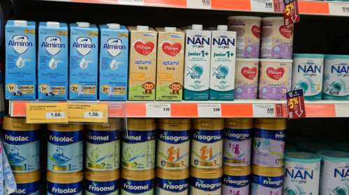 Κόλπα των πολυεθνικών με τις τιμές στην Ελλάδα - Το παράδειγμα του βρεφικού γάλακτος