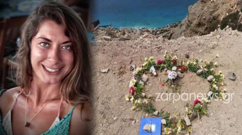 Νέα τροπή στην τραγωδία στη Γαύδο: Ναρκωτικές ουσίες βρέθηκαν στο αίμα του οδηγού - Τι έδειξαν οι τοξικολογικές εξετάσεις