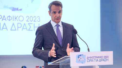 Μητσοτάκης: Ηχηρός συναγερμός για το δημογραφικό - Έχουμε μία γέννηση ανά δύο θανάτους