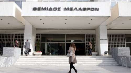 Αυτοί είναι οι 33 νέοι πρόεδροι Εφετών - Όλα τα ονόματα