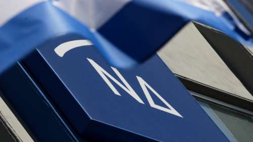 Σκληρή απάντηση ΝΔ στον ΣΥΡΙΖΑ: Ψεκασμένες θεωρίες -Το διαρκές παπατζιλίκι του Τσίπρα