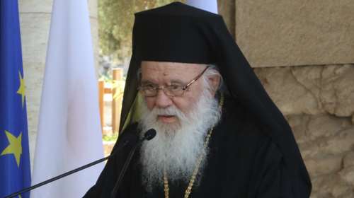 Το μήνυμα του Ιερώνυμου στους μαθητές ενόψει Πανελληνίων: &quot;Προσεύχομαι με όλη μου την καρδιά&quot;