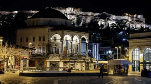 Χαλάρωση μέτρων την ημέρα αλλά σύσταση για περιορισμό της κυκλοφορίας από τις 12 το βράδυ ως 6 το πρωί