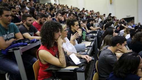 Στεγαστικό επίδομα φοιτητών: Από 30 Ιουνίου έως 3 Αυγούστου οι αιτήσεις - Ηλεκτρονική η υποβολή