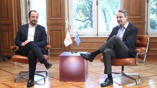 Συνάντηση Μητσοτάκη - Χριστοδουλίδη στο Μαξίμου: Στο επίκεντρο ενεργειακά και Κυπριακό