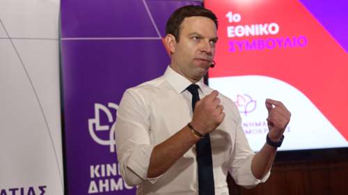 Κίνημα Δημοκρατίας: Το κόμμα Κασσελάκη καλεί σε βραδιά… yoga στην πλαζ Φρεαττύδας