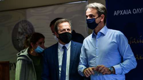 Ψηφιακή αναβίωση της Αρχαίας Ολυμπίας από την Microsoft - Μητσοτάκης: Ο αρχαίος πολιτισμός συναντάται με την τεχνολογία [βίντεο]