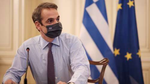 Μητσοτάκης: Ιδρύεται σώμα προστασίας πανεπιστημιακών ιδρυμάτων - &quot;Να αντιμετωπίσουμε το παρακράτος με αριστερό προσωπείο&quot;