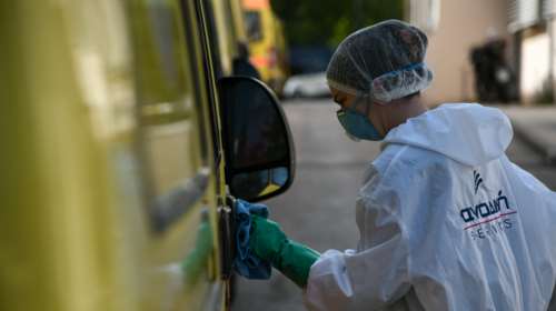 Κορονοϊός: 28 νέα κρούσματα στη χώρα - Κανένας νέος θάνατος