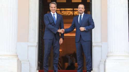 Ο Τραμπ κάλεσε Ελλάδα και Κύπρο στη διάσκεψη για τη Γάζα στην Αίγυπτο - Η επίσημη πρόσκληση [εικόνα]
