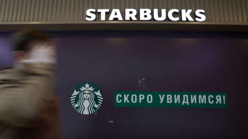 Αποχωρούν και τα Starbucks από τη Ρωσία - &quot;Λουκέτο&quot; σε 130 καταστήματα με σχεδόν 2.000 εργαζόμενους