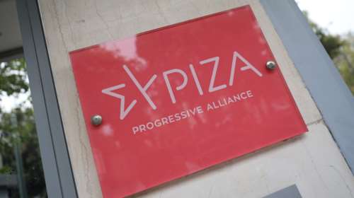 Απάντηση ΣΥΡΙΖΑ σε Μαρινάκη: "Η ψήφος μας ήταν πολιτική καταδίκη της επιλογής Μητσοτάκη να μπαζώσει την αλήθεια"