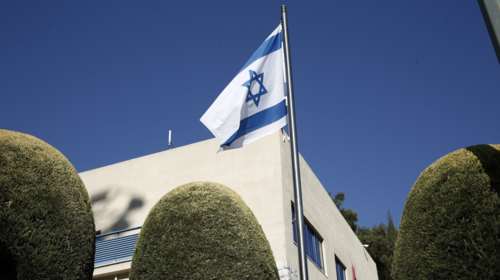 Κεντρικό Ισραηλιτικό Συμβούλιο: Συγχαρητήρια σε Αστυνομία και ΕΥΠ για την αποτροπή του τρομοκρατικού χτυπήματος