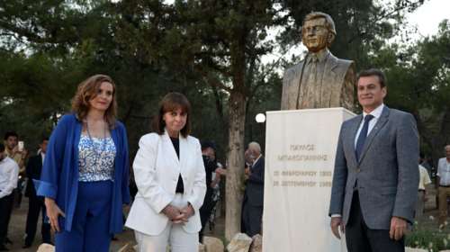 Παύλος Μπακογιάννης: Τα αποκαλυπτήρια της προτομής του στο Π. Ψυχικό [Εικόνες]