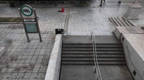 Παραλύει η Αθήνα λόγω της 24ωρης απεργίας: Χειρόφρενο σε μετρό, ηλεκτρικό, τραμ - Τι ισχύει για λεωφορεία και ταξί