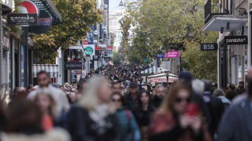 Τελευταία στην Ευρώπη η Ελλάδα στην οικονομική ελευθερία