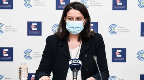 ΑΔΕΔΥ: Παράνομη και καταχρηστική η απεργία της Δευτέρας - Το ανακοίνωσε η Κεραμέως