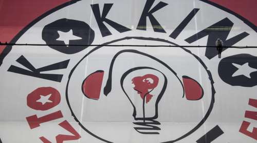 ΣΥΡΙΖΑ: Οι εργαζόμενοι &quot;Στο Κόκκινο&quot; καταγγέλλουν ότι τους απειλούν οι οπαδοί Κασσελάκη-Αχτσιόγλου