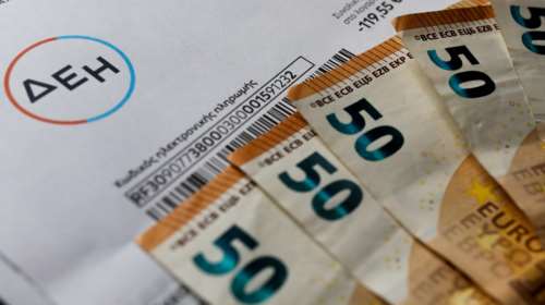 Σενάρια σοκ: Υπάρχει κίνδυνος να μπει "δελτίο" στο ηλεκτρικό ρεύμα στην Ελλάδα;