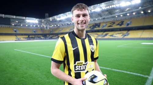 Παίκτης της ΑΕΚ ο 20χρονος Βούλγαρος Μάρτιν Γκεοργκίεφ - Υπέγραψε έως το 2030