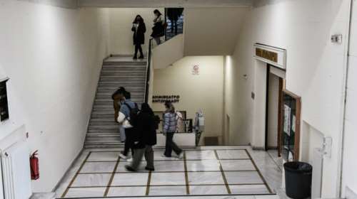 Ανακοινώθηκαν τα αποτελέσματα με τις μετεγγραφές των φοιτητών - Εντός 30 ημερών οι ενστάσεις