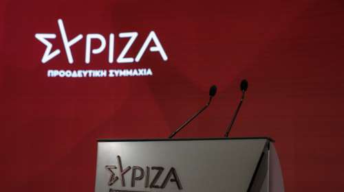 ΣΥΡΙΖΑ για αυτοδιοικητικές εκλογές: &quot;Μεγάλη ρωγμή στην αλαζονεία, τη μονοκρατορία και την οικογενειοκρατία Μητσοτάκη&quot;