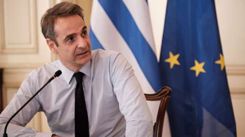 MyHealth app: Διευρύνεται με νέες εξετάσεις ο Ψηφιακός Φάκελος Ασθενή - Σύσκεψη με Μητσοτάκη στο Μαξίμου