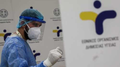 Κορονοϊός: Αυτά είναι τα σημεία δωρεάν ελέγχου από τον ΕΟΔΥ