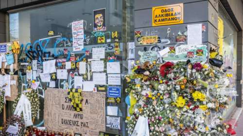 Αλκης Καμπανός: Στις 28 Ιανουαρίου το μνημόσυνο για τον έναν χρόνο από τη δολοφονία του