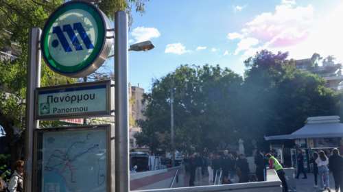 Θεοφάνια: Πώς θα κινηθούν τα Μέσα Μαζικής Μεταφοράς – Τα δρομολόγια