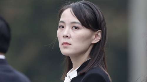 Β. Κορέα: Η αδελφή του Κιμ Γιονγκ Ουν εμφανίζεται σε βίντεο να συνοδεύεται από δύο παιδιά - Πιστεύουν ότι είναι δικά της