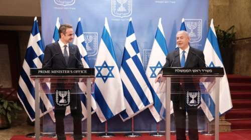 Σήμερα η τριμερής Σύνοδος Κορυφής Ελλάδας-Κύπρου-Ισραήλ - Ο Μητσοτάκης στη Λευκωσία