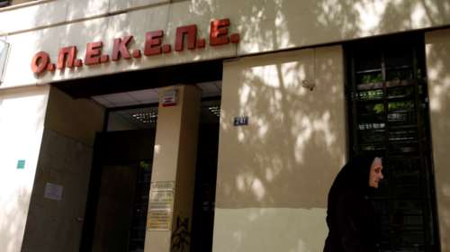 Νέες αποκαλύψεις για το σκάνδαλο ΟΠΕΚΕΠΕ: &quot;Κάποιος εκμεταλλευόταν τα δικά μου ελαιόδεντρα&quot;