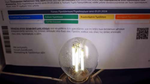 Γιατί τα κίτρινα τιμολόγια ρεύματος &quot;νίκησαν&quot; τα πράσινα