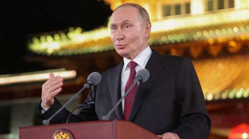 Κομισιόν για συνάντηση Τραμπ - Πούτιν στη Βουδαπέστη: Υποχρεωμένη η Ουγγαρία να εφαρμόσει το ένταλμα σύλληψης, αλλά...