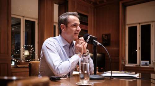 Μητσοτάκης για πιστοποιητικό εμβολιασμού: "Δεν περιορίζει, αλλά διευρύνει την ελευθερία των μετακινήσεων"