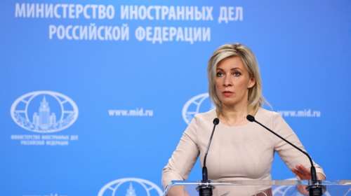 Ζαχάροβα: Η στρατιωτική βοήθεια προς το καθεστώς του Κιέβου είναι μια άμεση χορηγία για τρομοκρατική δραστηριότητα