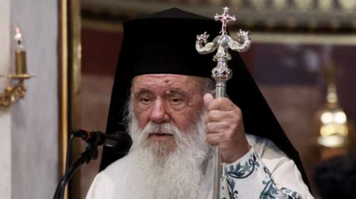 Μονή Πετράκη: Σοκαρισμένος ο Αρχιεπίσκοπος Ιερώνυμος - &quot;Ευτυχώς αποφύγαμε το χειρότερο&quot;