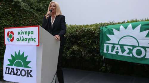 Η ανάρτηση της Φώφης Γεννηματά μέσα από το νοσοκομείο για την επέτειο της Αλλαγής- &quot;Ξεχυθήκαμε στους δρόμους&quot;