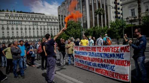 Πάλι τα ίδια: Μερικές δεκάδες εργαζομένων των ναυπηγείων Ελευσίνας &quot;μπλόκαραν&quot; το κέντρο της Αθήνας [εικόνες]