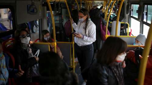 Κολομβία: Σοκ από τον αριθμό των μολύνσεων από κορονοϊό - Ξεπερνούν τις 607.938 μέχρι σήμερα